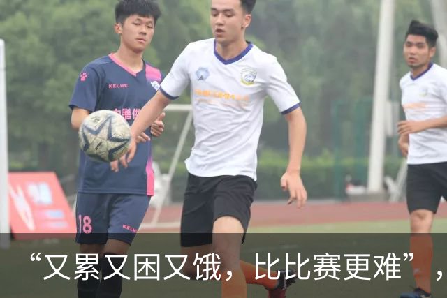“又累又困又饿，比比赛更难”，多国亚运会运动员被困日本机场，吐槽等了5小时没饭吃