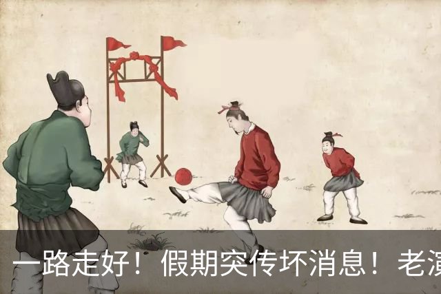 一路走好！假期突传坏消息！老演员不幸离世，何赛飞现状让人揪心