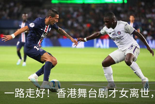 一路走好！香港舞台剧才女离世，周柏豪黄心颖发文悼念