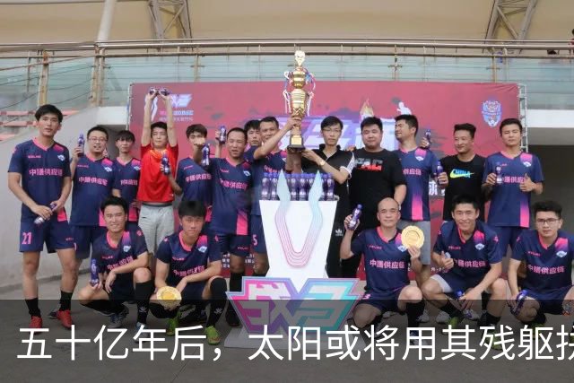 五十亿年后，太阳或将用其残躯拼凑出“丧尸”行星