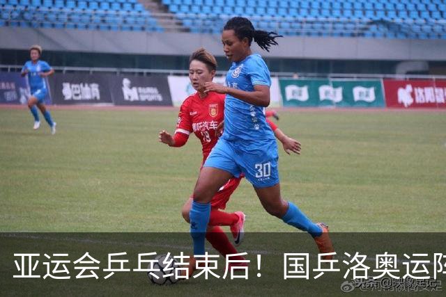 亚运会乒乓结束后！国乒洛奥运阵容浮出水面，5人免检，男乒3争1