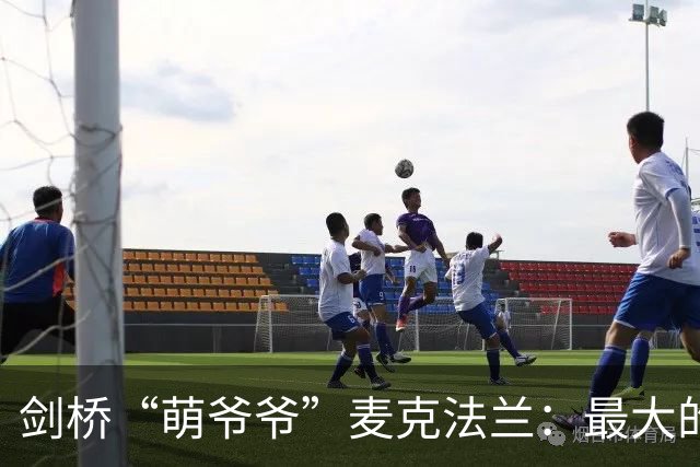 剑桥“萌爷爷”麦克法兰：最大的危险不是AI变成人，而是人类把自己活成机器
