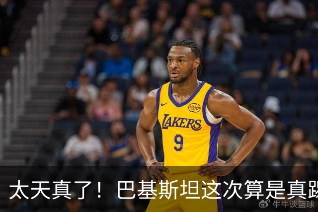 太天真了！巴基斯坦这次算是真踢到铁板了！