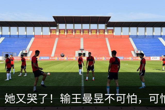 她又哭了！输王曼昱不可怕，可怕的是赛后张本美和这番话：破防了