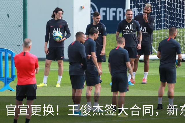 官宣更换！王俊杰签大合同，新东家曝光，郭艾伦接班人！