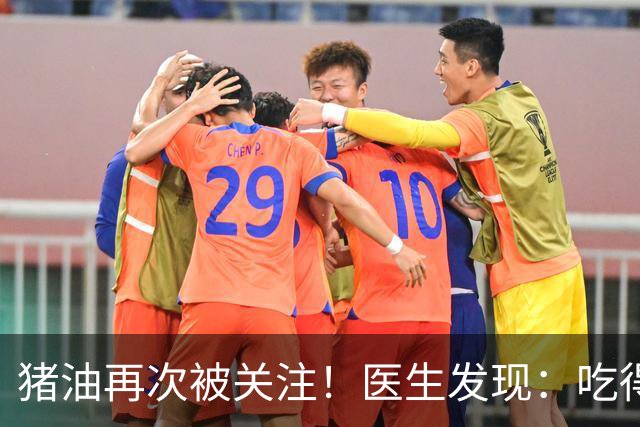 猪油再次被关注！医生发现：吃得越多，糖尿病人血管或越干净？