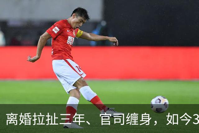 离婚拉扯三年、官司缠身，如今38岁福原爱颜值回春，瘦身大变样！
