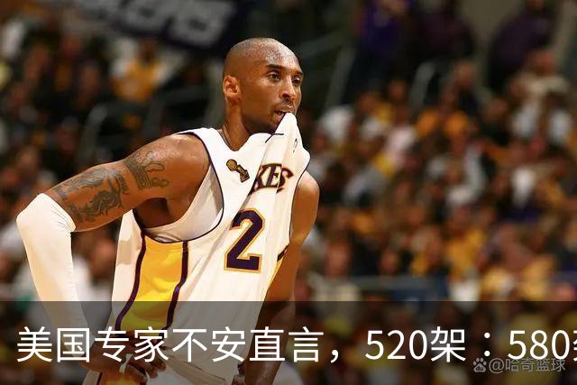 美国专家不安直言，520架∶580架，歼-20总数一年内逆袭F-35A