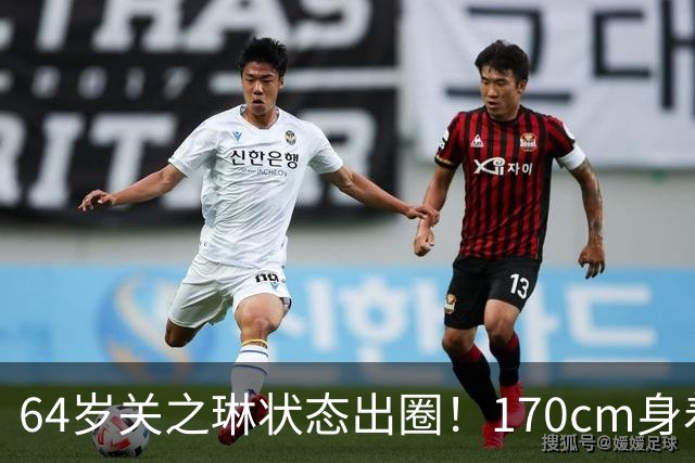 64岁关之琳状态出圈！170cm身着墨绿长裙，美得从容又高级